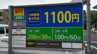 IMG_20180618_111112.jpg